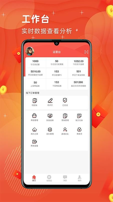 ����e���̼�