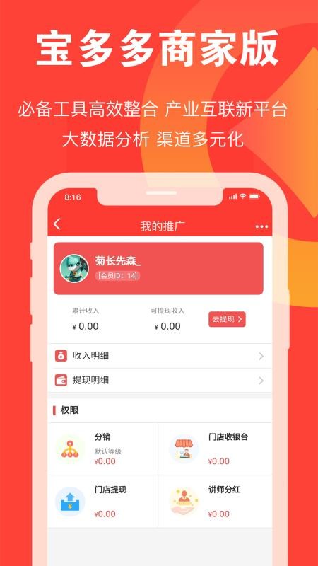 ������̼Ұ�