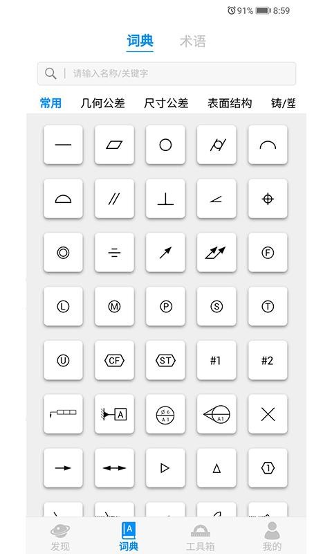 �����GDT��