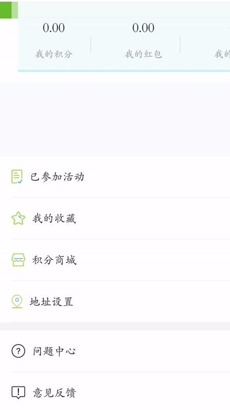 С������