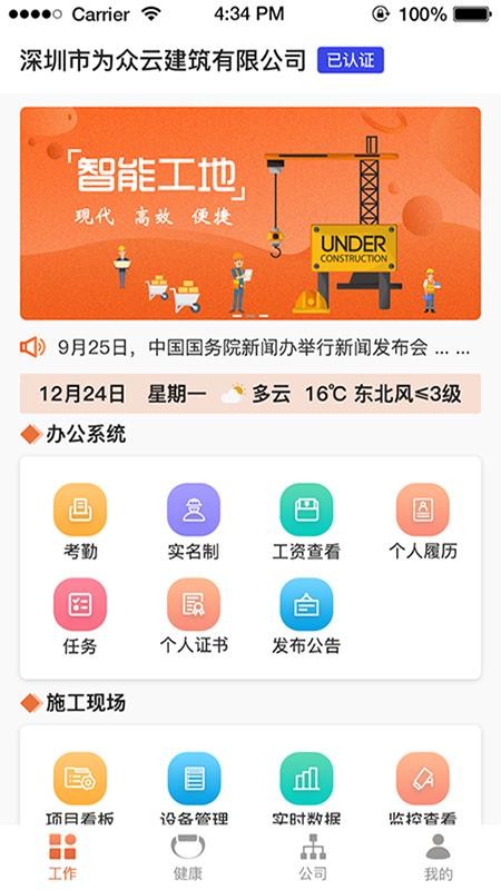 ���Ͻ���