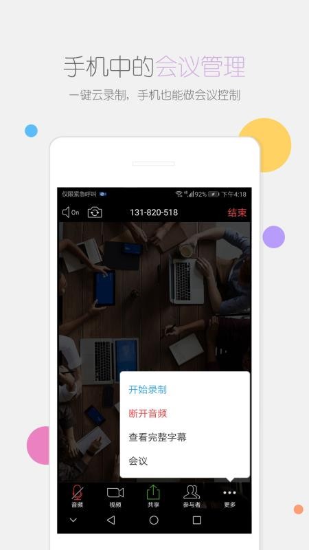 ��Ŀ���ʰ�