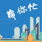 ����æ��Դ�ֻ�app�������-����æ��Դ v6.0.0 �ֻ���