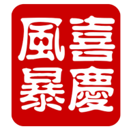 ��ʮ�����ֻ�app�������-��ʮ���� v2.0.6 ��׿��