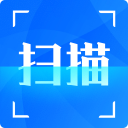 ����ʶ��ɨ��칫�ֻ�app�������-����ʶ��ɨ��칫 v3.0.1 �ֻ���