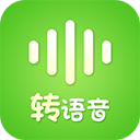 ����ת�������ֻ�app�������-����ת������ v1.38 ��׿��