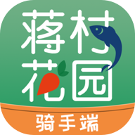 ���廨԰���ֶ��ֻ�app�������-���廨԰���ֶ� v1.1.0 ��׿��