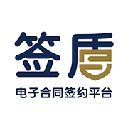 ǩ���ֻ�app�������-ǩ�� v1.1.4 �ֻ���