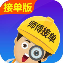 ��ʦ���ӵ����ֻ�app�������-��ʦ���ӵ��� v1.0.7 �ֻ���