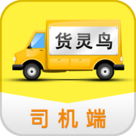 ������˾�����ֻ�app�������-������˾���� v1.0.1 �ֻ���