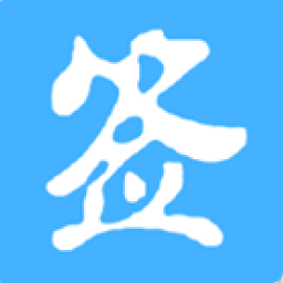 ��ǩ�ֻ�app�������-��ǩ v6.0.86.226 ��׿��