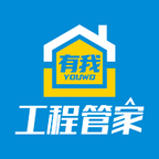 ���ҹ��̹ܼ��ֻ�app�������-���ҹ��̹ܼ� v1.20.8 ��׿��