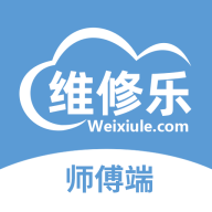 ά����ʦ�����ֻ�app�������-ά����ʦ���� v3.0.0 ��׿��