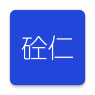 ����ERP�ֻ�app�������-����ERP v3.8.0 ��׿��