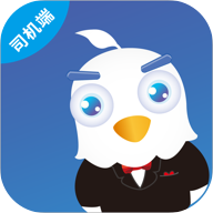 �������˾�����ֻ�app�������-�������˾���� v4.50.5.0006 �ֻ���