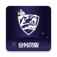 �Ŷ�Ʒҵ��Ա�ֻ�app�������-�Ŷ�Ʒҵ��Ա v1.1.1 ��׿��