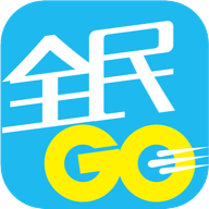 ȫ��GO�������ֻ�app�������-ȫ��GO������ v4.50.5.0003 ��׿��
