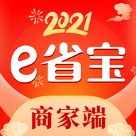 eʡ���̼Ҷ��ֻ�app�������-eʡ���̼Ҷ� v3.3.2 �ֻ���