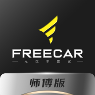 ������ϴʦ�����ֻ�app�������-������ϴʦ���� v1.5.0 ��׿��