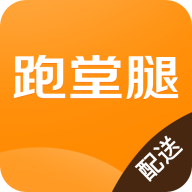 �����������ֻ�app�������-���������� v1.2.00 ��׿��