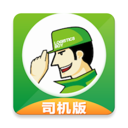 ȡ����˾�����ֻ�app�������-ȡ����˾���� v1.1.7 ��׿��