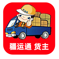 ����ͨ�����ֻ�app�������-����ͨ���� v1.3 ��׿��