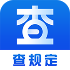 ��涨�ֻ�app�������-��涨 v1.0 �ֻ���