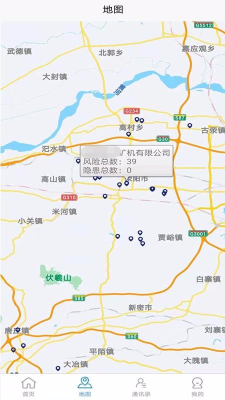 �������ֻ�app�������-������ v1.0.0 ��׿��