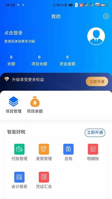 36���ֻ�app�������-36�� v1.4 �ֻ���