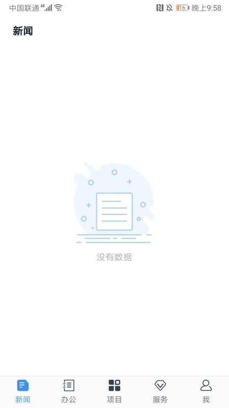 ���������ֻ�app�������-�������� v1.5.7 ��׿��