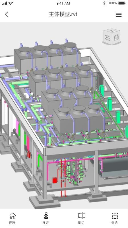 ���춫վ�ֻ�app�������-���춫վ v1.1.3 ��׿��