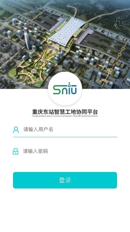 ���춫վ�ֻ�app�������-���춫վ v1.1.3 ��׿��