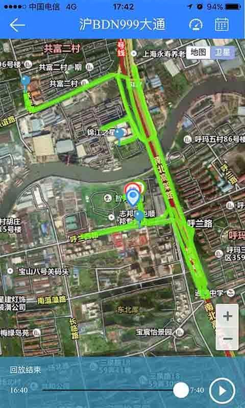 ���������ֻ�app�������-�������� v8.0.8 �ֻ���