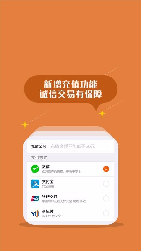 ���ջ��ʻԱ�ֻ�app�������-���ջ��ʻԱ v3.10.2 ��׿��