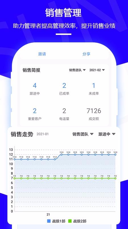 �ǿ��ֻ�app�������-�ǿ� v1.5 �ֻ���