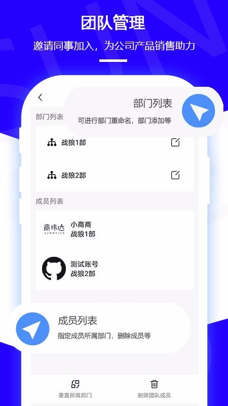 �ǿ��ֻ�app�������-�ǿ� v1.5 �ֻ���