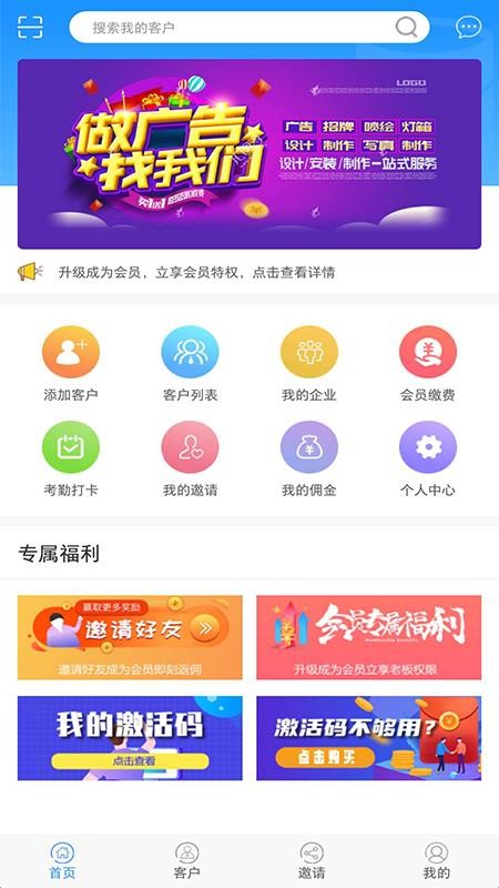 �������ֻ�app�������-������ v1.0.1 ��׿��