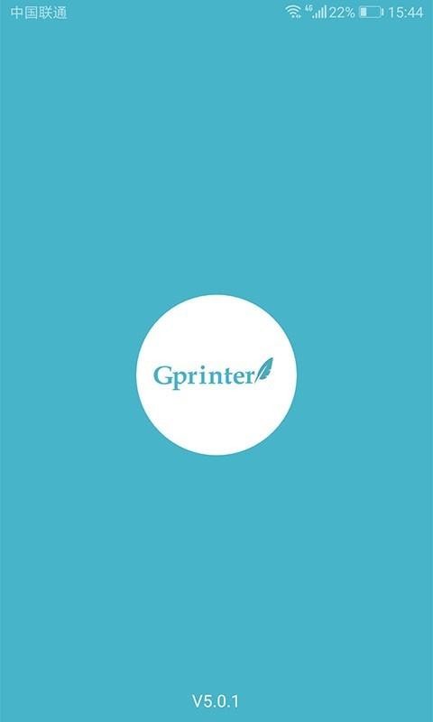 Gprinter�ֻ�app�������-Gprinter v5.1.3 ��׿��