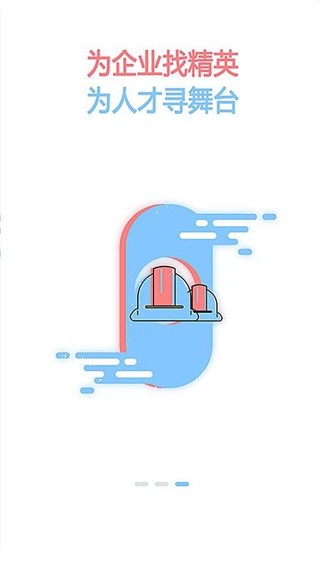 ���ҹ��̹ܼ��ֻ�app�������-���ҹ��̹ܼ� v1.20.8 ��׿��