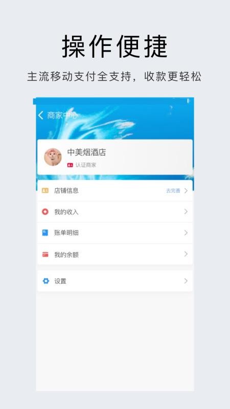 ��ķè�ֻ�app�������-��ķè v1.3.0 ��׿��