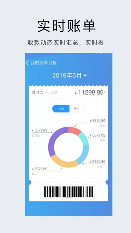 ��ķè�ֻ�app�������-��ķè v1.3.0 ��׿��