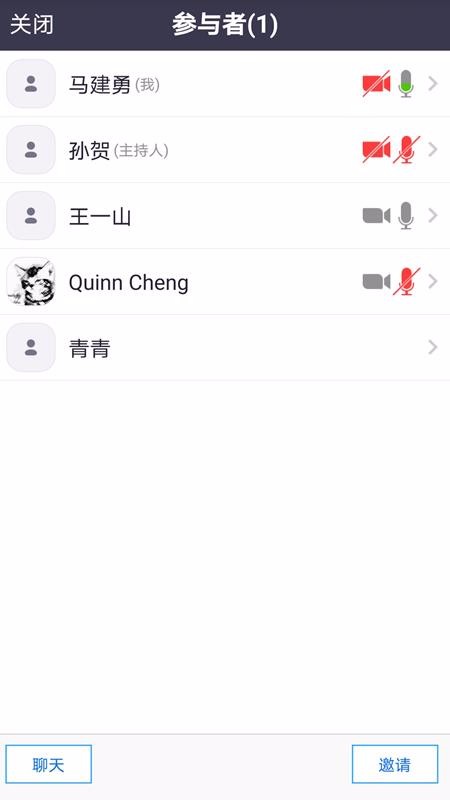 ��ɫ�ƻ����ֻ�app�������-��ɫ�ƻ��� v2.0.0 ��׿��