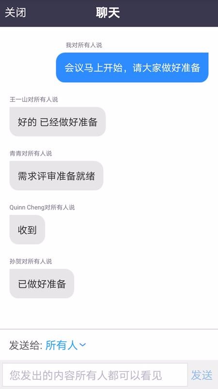 ��ɫ�ƻ����ֻ�app�������-��ɫ�ƻ��� v2.0.0 ��׿��