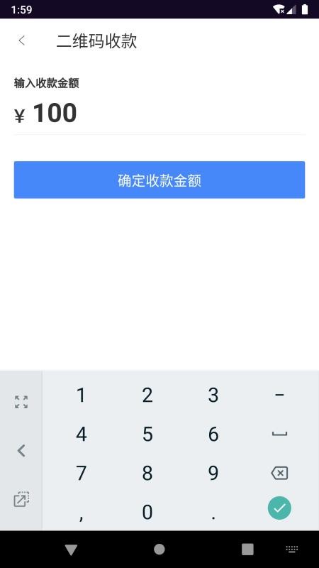 ���Ÿ��ֻ�app�������-���Ÿ� v1.0.0 �ֻ���