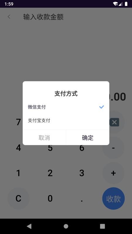 ���Ÿ��ֻ�app�������-���Ÿ� v1.0.0 �ֻ���