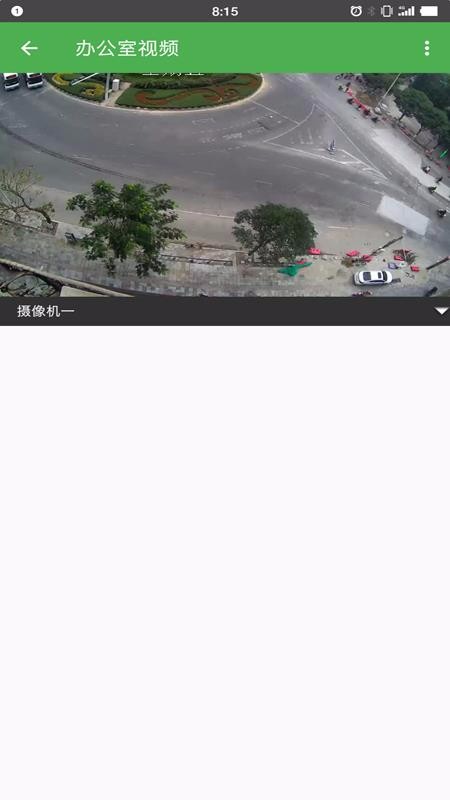 ��ͨ�����ֻ�app�������-��ͨ���� v1.2.210203 ��׿��