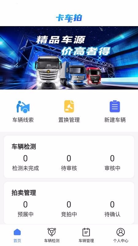 �����ļ����ֻ�app�������-�����ļ��� v1.1.0 �ֻ���