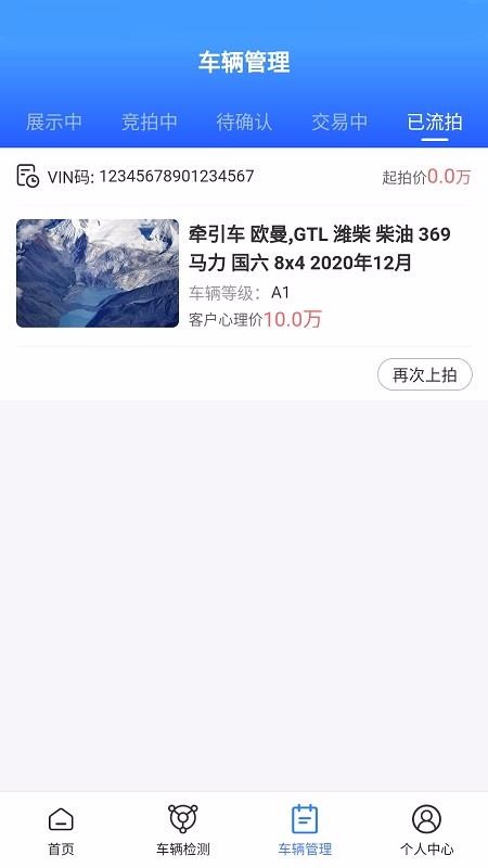 �����ļ����ֻ�app�������-�����ļ��� v1.1.0 �ֻ���