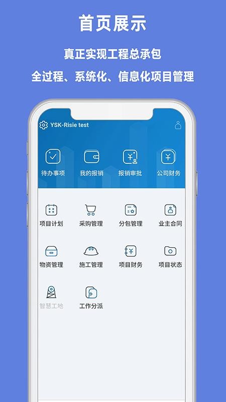 Ӯʱ��GC�ֻ�app�������-Ӯʱ��GC v1.0.8 �ֻ���