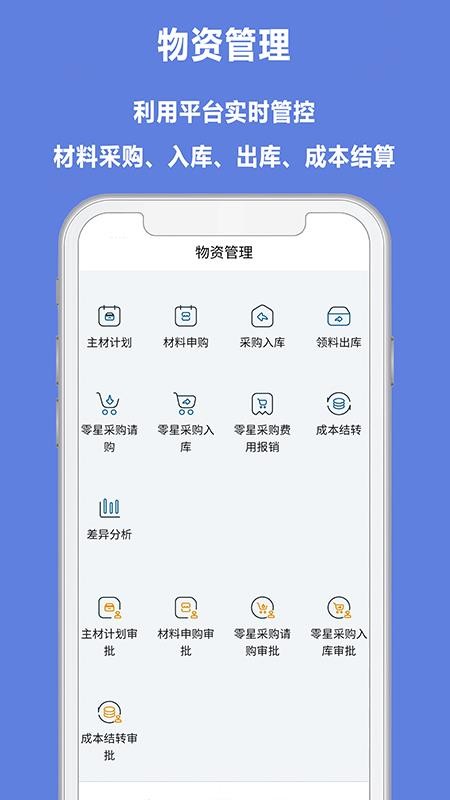 Ӯʱ��GC�ֻ�app�������-Ӯʱ��GC v1.0.8 �ֻ���